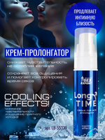Крем для мужчин LONG TIME серии Sex Expert для мужчин 28 г