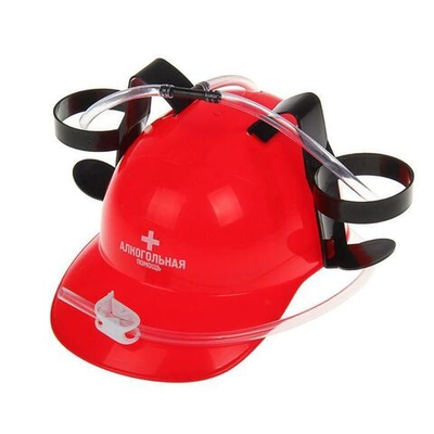 Каска с отверстиями под банки "Алкогольная помощь"