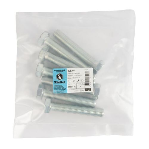 Болт М16х90 мм с шестигранной головкой DIN 933 кл 5,8