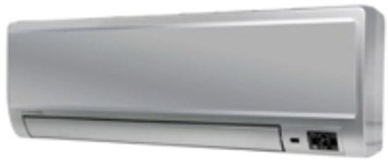 Мультисплит-система Kentatsu KMGC25HZAN1