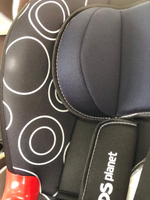 ДУУ KIDS PLANET-SIGER Atlas, синие кольца 9-25 кг