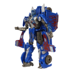 Робот-машина, коробка 9826B