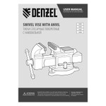 Тиски слесарные BVH-200, 200 мм, поворотные, стальная направляющая, с наковальней //Denzel