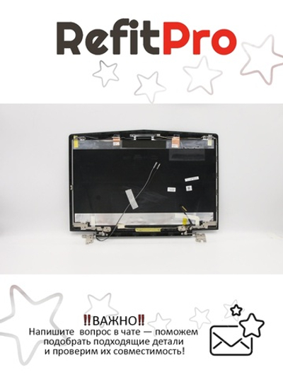 Крышка матрицы для ноутбука Lenovo Legion Y520-15IKB , черная (5CB0N00250), оригинал