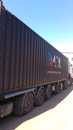 Контейнер 40 футов № ARSU4001544