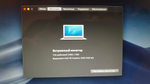 MacBook Air 11 2012 (A1465) i5/4Gb