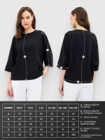 Футболка оверсайз большие размеры летучая мышь