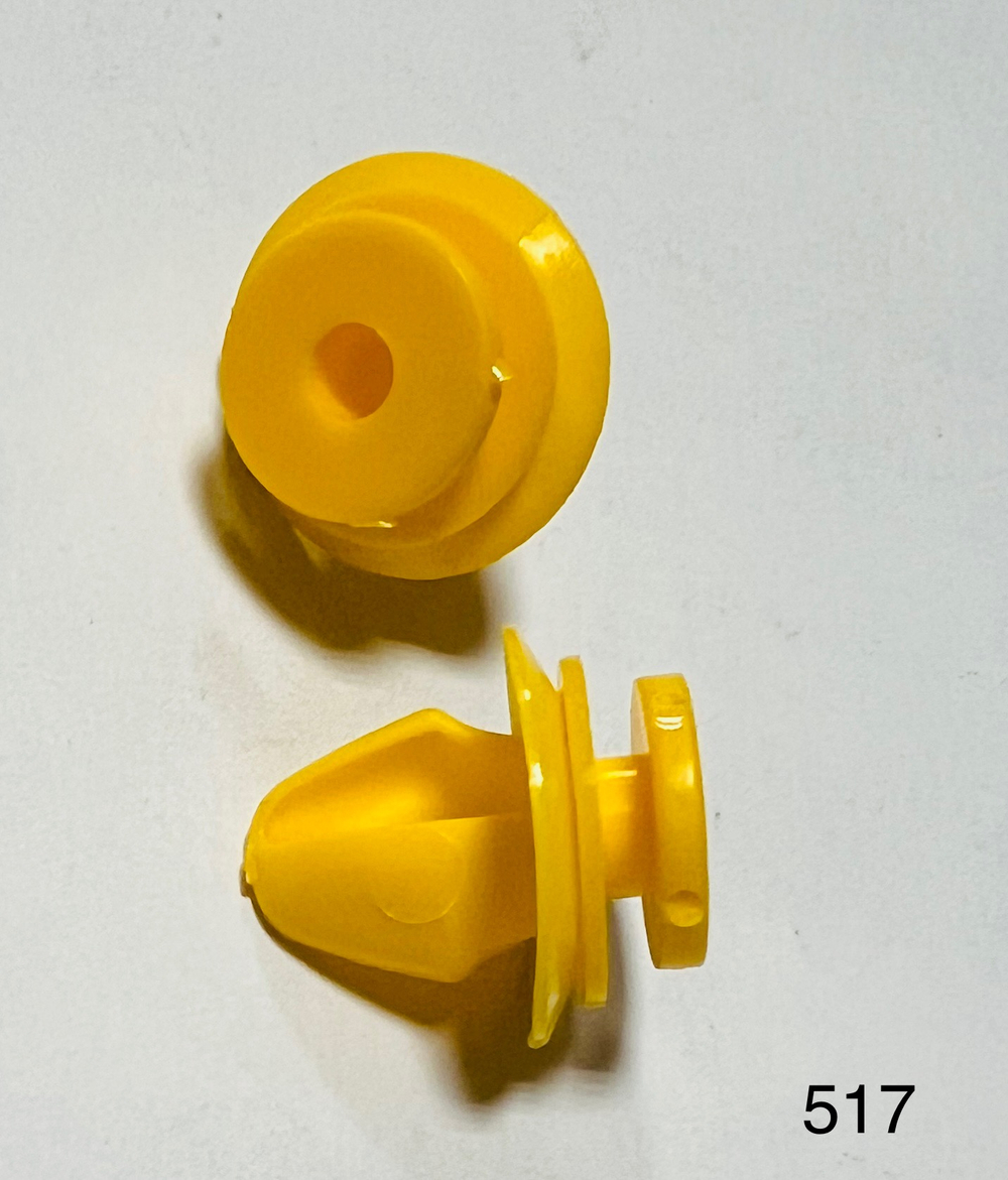 Клипса иномарка  Код- 517 (20шт/уп) обшивки двери ДЕУ ЛАНОС\Ларгус (6001549265) желтая