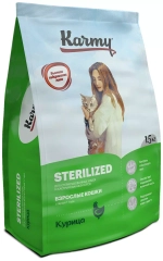 Karmy Sterilized Сухой корм для взрослых стерилизованных кошек с курицей, 1,5 кг