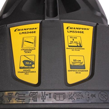 БЕНЗИНОВАЯ ГАЗОНОКОСИЛКА CHAMPION LM5346E