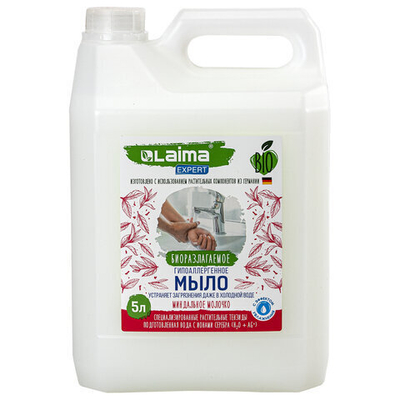 Мыло жидкое гипоаллергенное биоразлагаемое 5 л, LAIMA EXPERT «Миндальное молочко»