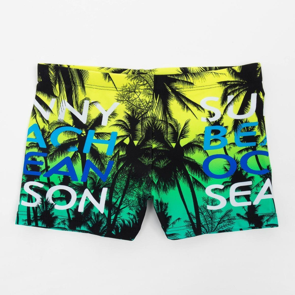 Купальные трусы для мальчика "Suny beach", рост 134-140 (10) (MINAKU), 1 шт.