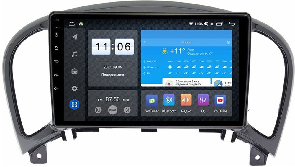 Магнитола для Nissan Juke 2011-2019 (поддержка кругового обзора) - Vomi AK388R9-MTK-LTE Android 10, 8-ядер, 4-64Гб, SIM-слот