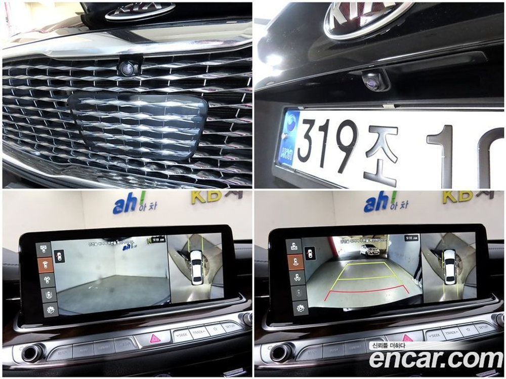 Kia The K9 (Quoris/K900) 3.8 GDI AWD (09.2019)
