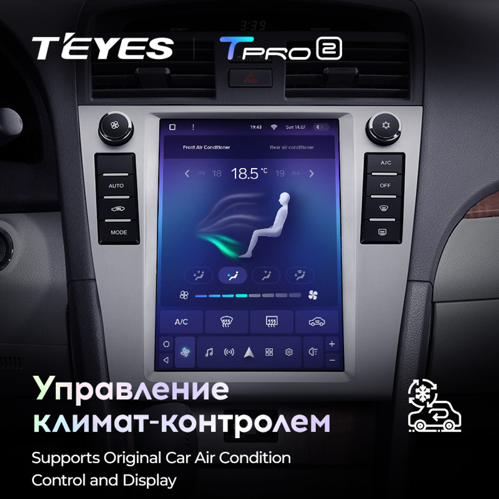 Teyes TPRO 2 9.7" для Toyota Camry 6 2006-2011
