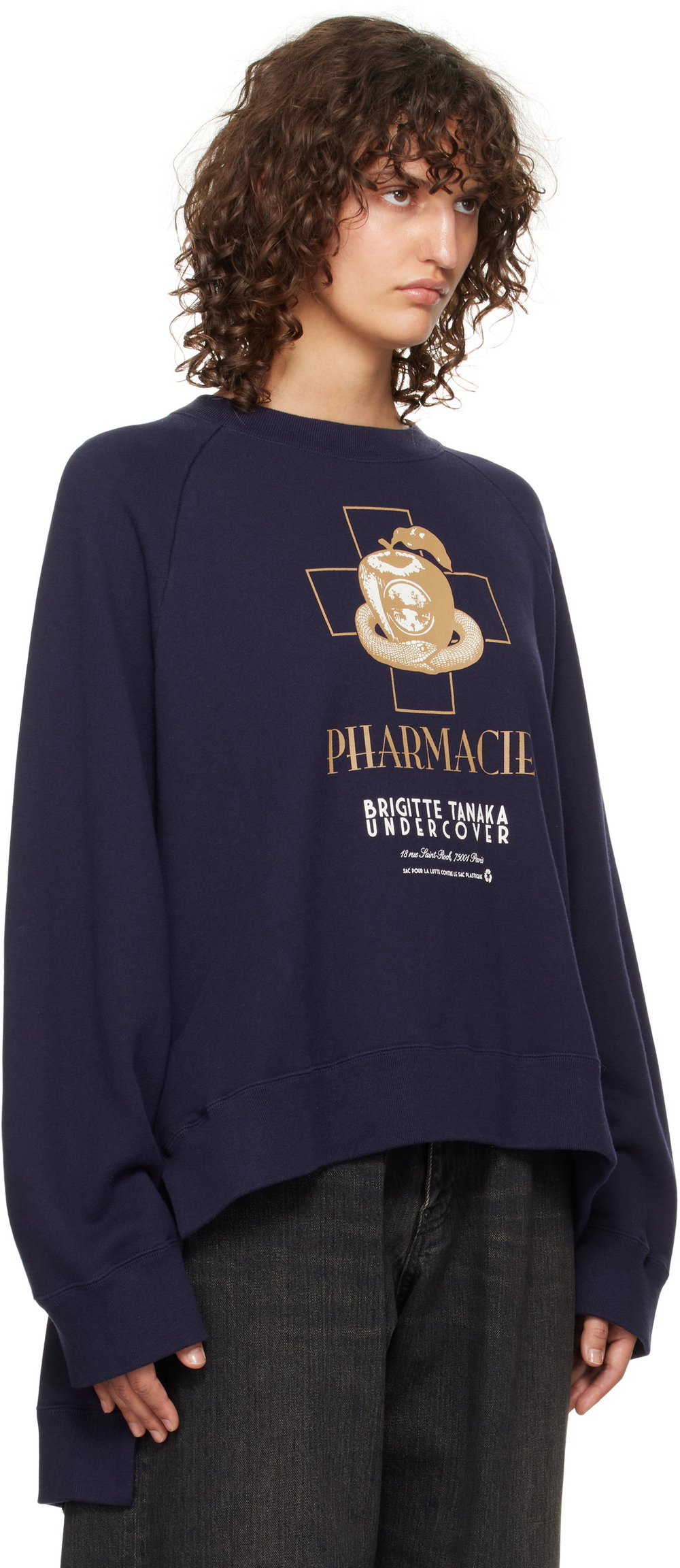 UNDERCOVER x BRIGITTE TANAKA ТОЛСТОВКА ФИОЛЕТОВАЯ PHARMACIE