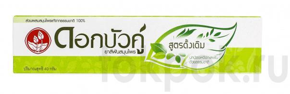 Зубная паста Twin Lotus Herbal Original, 100 гр
