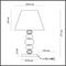 Настольная лампа Odeon Light Exclusive Sochi 4896/1T