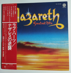 Винтажная виниловая пластинка LP Nazareth Greatest Hits Love Hurts (Japan 1976) (Obi)