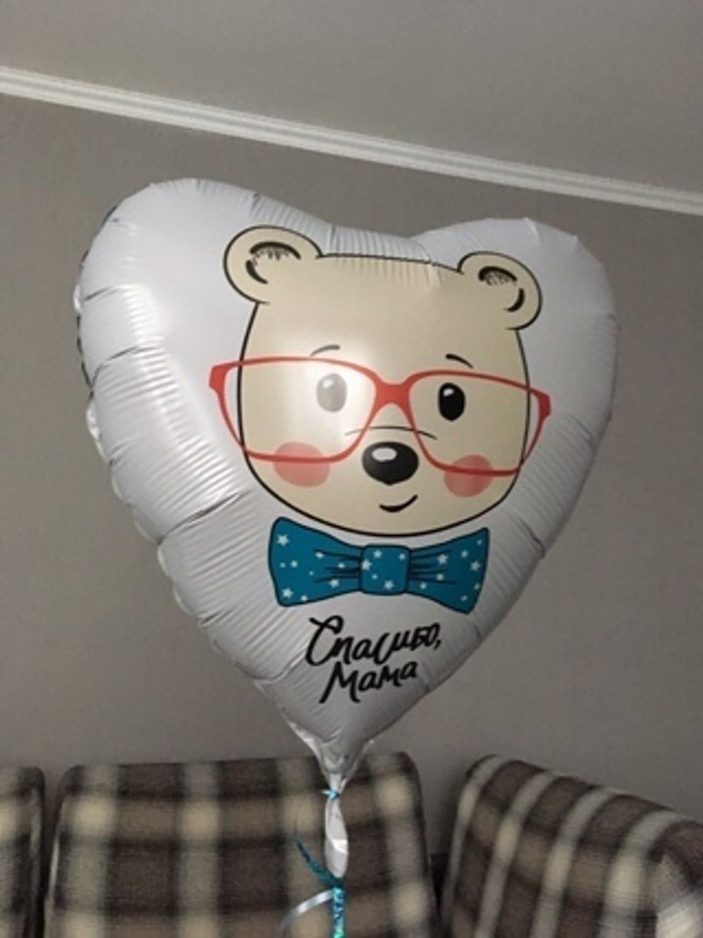 Сердце Спасибо мама (БГ-15)  Изображение2