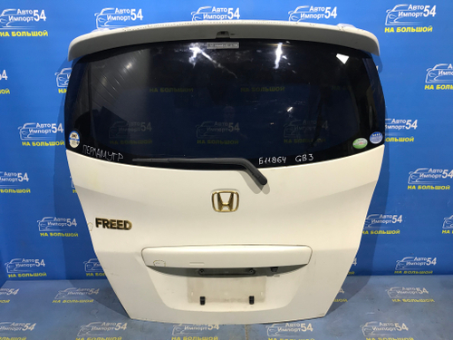Дверь пятая Honda FREED 2008-2011
