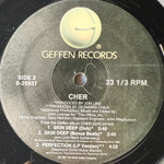 Cher ‎– Skin Deep (США 1988г.) EP