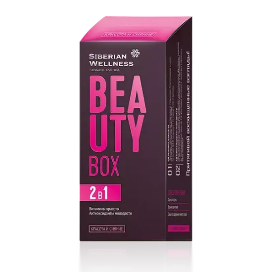 Beauty Box / Бьюти бокс - Красота и сияние