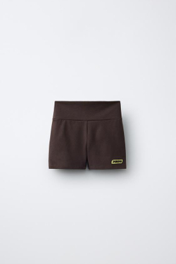 ZARA X PUKAS ВЕЛОСИПЕДКИ В РУБЧИК PUKAS SURF, КОРИЧНЕВЫЙ
