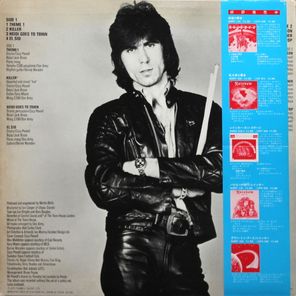 Cozy Powell / Over The Top (LP)