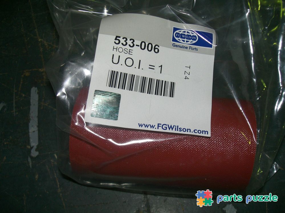 Шланг / HOSE SILICONE CHARGE AIR OUTLET АРТ: 533-006 Шланг / HOSE SILICONE CHARGE AIR OUTLET АРТ: 533-006