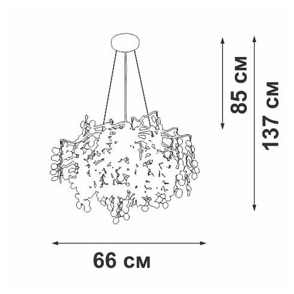 Подвесная люстра Vitaluce V2832 V2832-1/7S