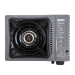 Плита туристическая в кейсе, горелка латунная N-MS-2900HCBW