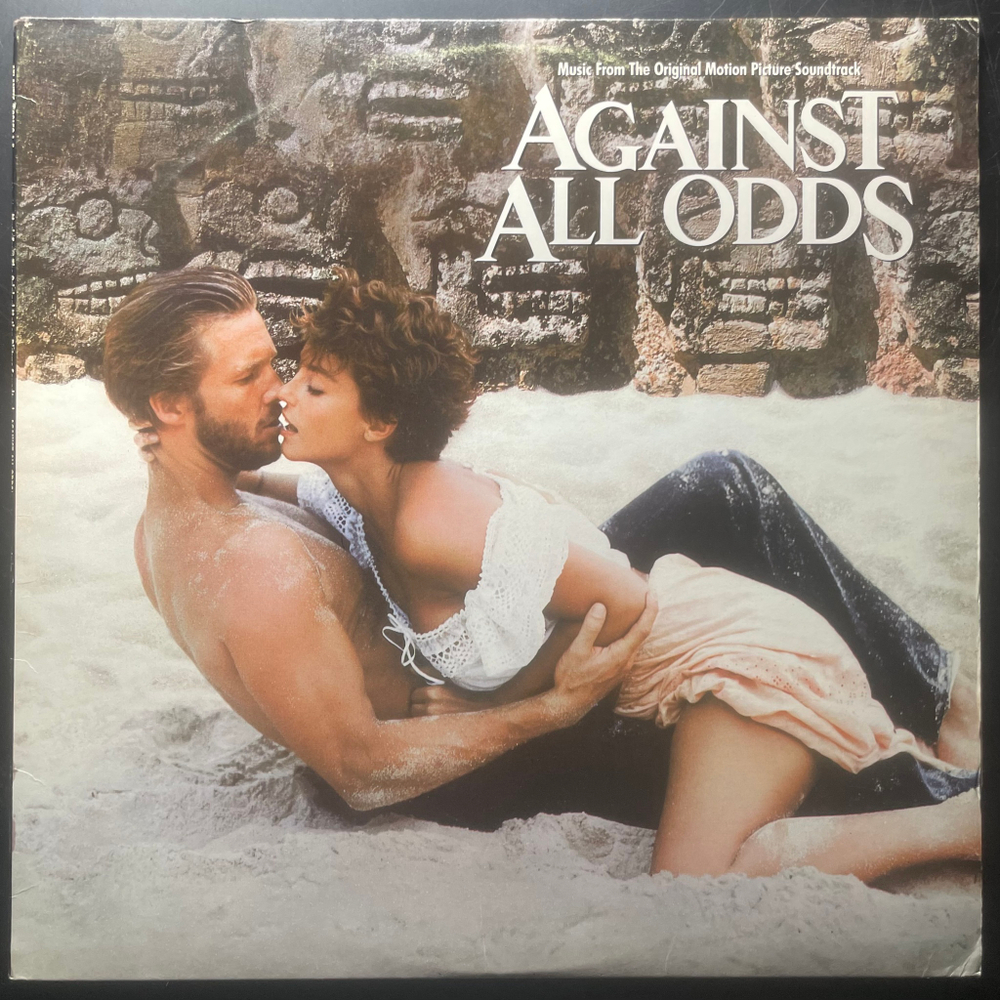 Against All Odds - Original Motion Picture Soundtrack (США 1984г.)