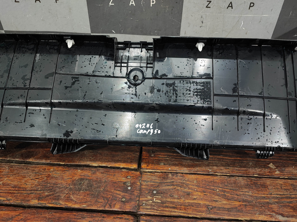 Кожух замка багажника Toyota Camry (XV50) 11-18 Б/У Оригинал 5838733111