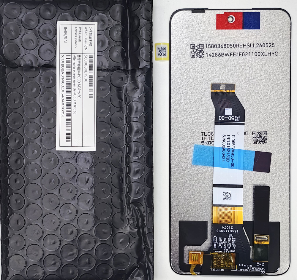 Дисплей Xiaomi Poco M3 Pro 5G/ Redmi Note 10T (ORG)