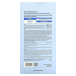 MEDIHEAL, The NMF Ampoule Beauty Mask, 10 шт. По 27 мл (0,91 жидк. унц.)