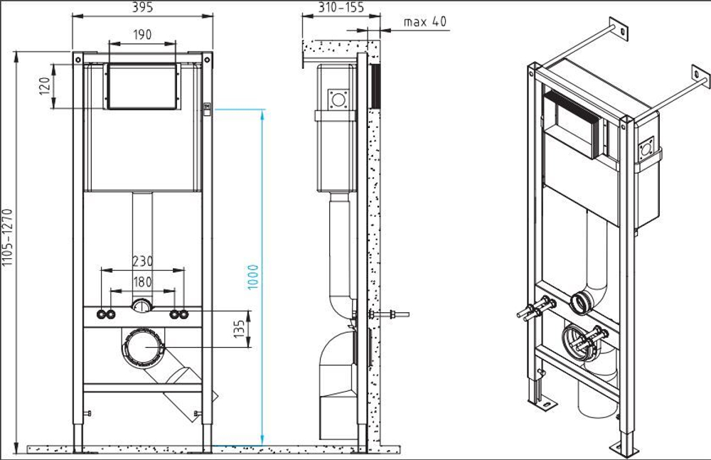 Инсталляция VECTOR 40 для унитаза механическая