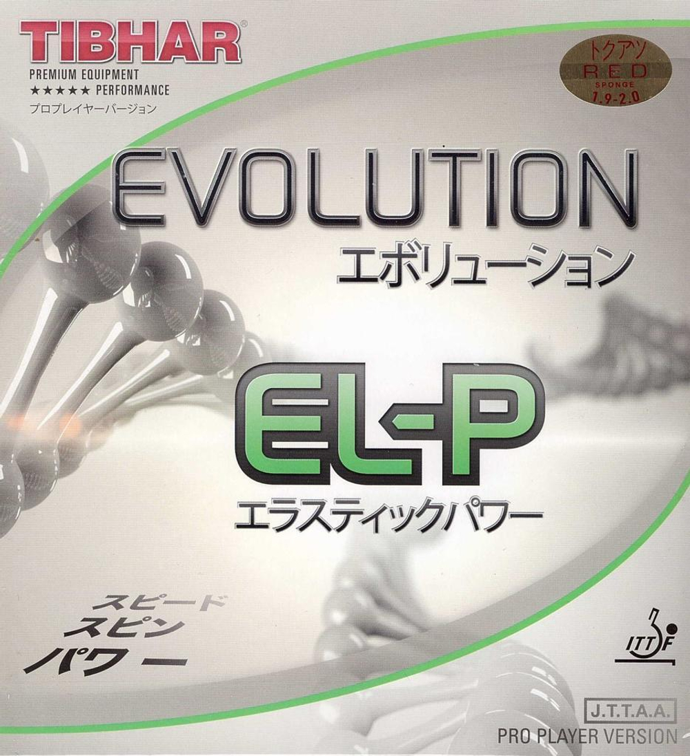 Tibhar Evolution EL-P