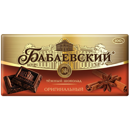Шоколад Бабаевский оригинальный 90 гр