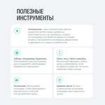 Смарт-часы Elari Chrono Pro черный