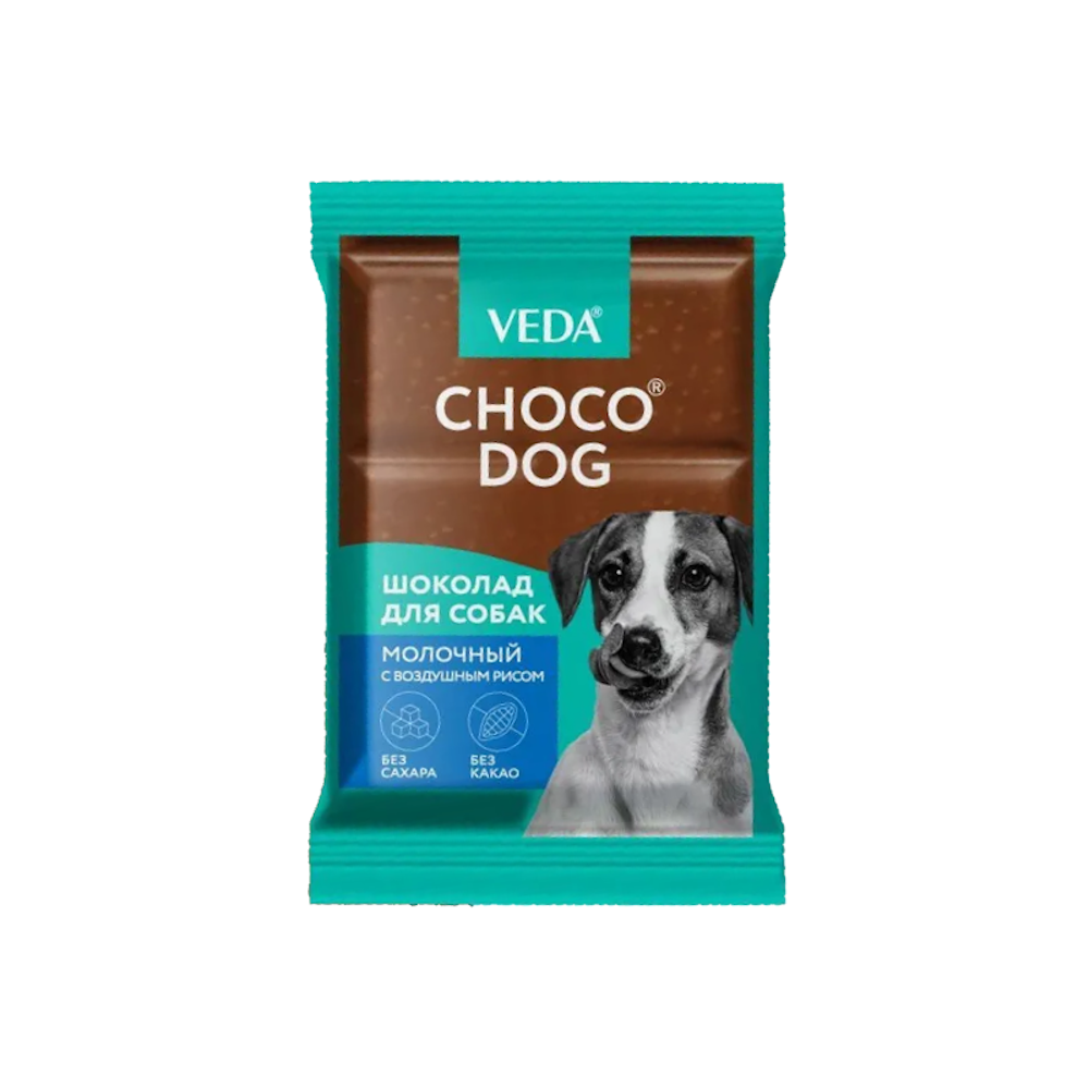 Лакомство VEDA CHOCO DOG для щенков и собак, молочный шоколад с воздушным рисом Лакомство VEDA CHOCO DOG для щенков и собак, молочный шоколад с воздушным рисом