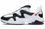 Кроссовки Nike Air Max Graviton
