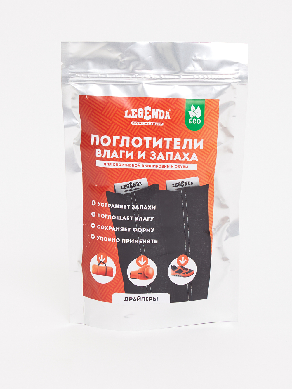 Поглотитель запахов и влаги Legenda для спортивной экипировки (Драйпер)