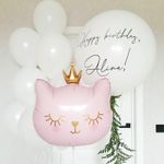 Шар (22"/56 см) Фигура, Котенок Принцесса, Розовый