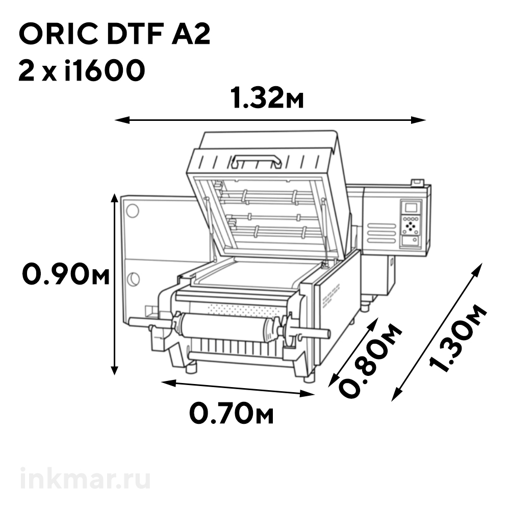 DTF принтер Oric A2 45см, 2*i1600, шейкер-сушка, встроенная вытяжка, Flexi 19
