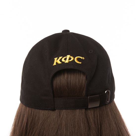 Кепка ЮНОСТЬ х КФС Чёрный
