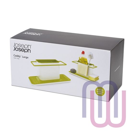 Органайзер для раковины Caddy™ большой зеленый