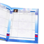 Дневник школьный Проф-Пресс, 1-11 кл., 48л., 7БЦ, глян. ламин., тиснение, "Герб и и цвета флага"