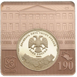 РОССИЯ, 2008, МЕДАЛЬ [284 ГОДА САНКТ-ПЕТЕРБУРГСКОМУ МОНЕТНОМУ ДВОРУ]