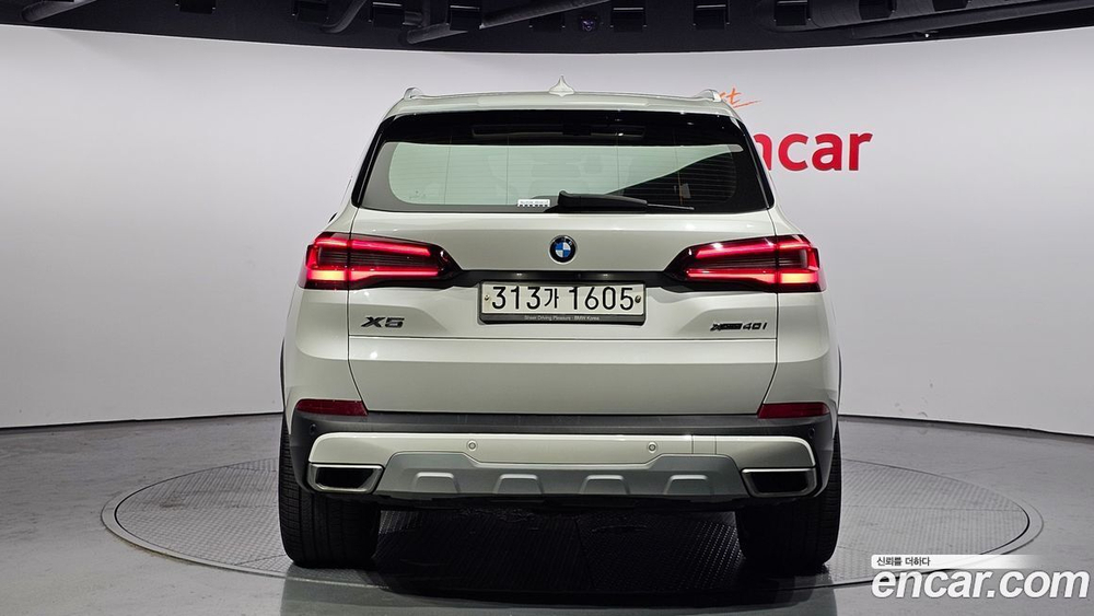 BMW X5 (G05) xDrive 40i xLine (06.2020)